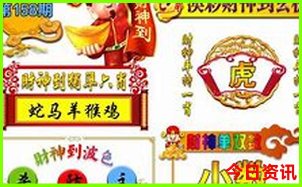 云南最适合几月份去旅游